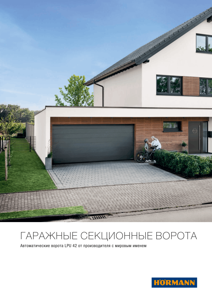 85184_GST20012026_RU_compressed_(1)-01[1].png